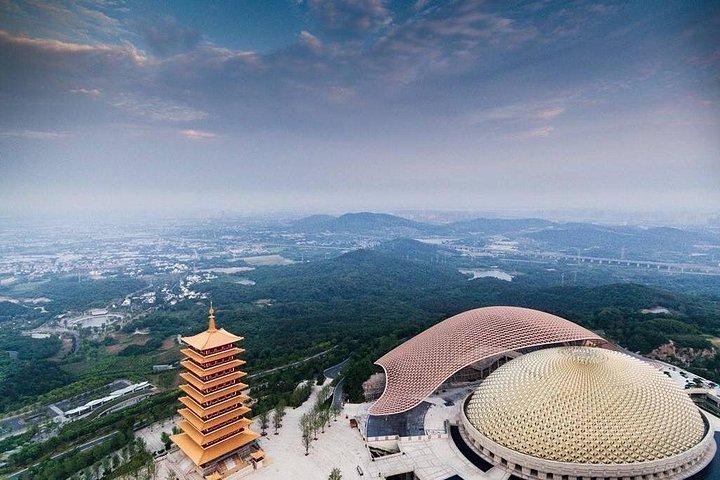 Nanjing Private Round Trip Transfer to Niushoushan Cultural Park
