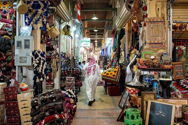 Walking Tour: Al Masmak Fortress, Souq Al Zal, and Saudi coffee