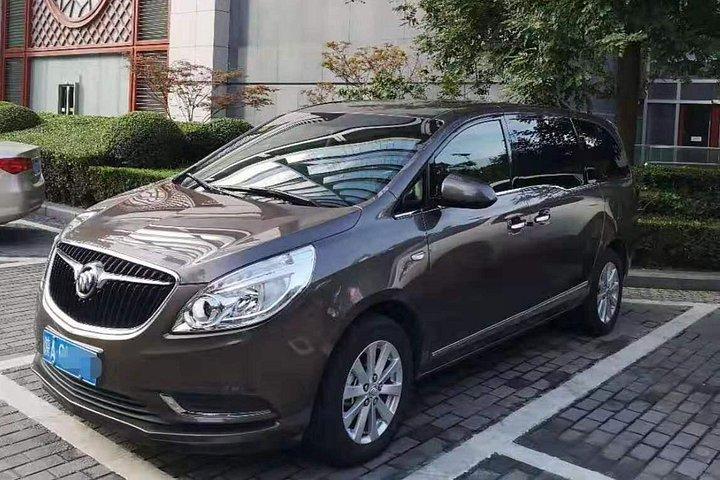 Xi'an Airport Transfer